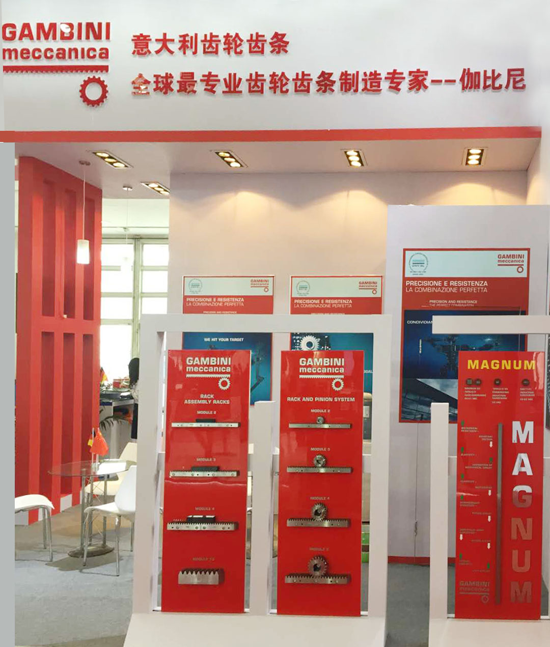 通錦30米行程第七軸機器人軌道“榮耀下線” 通錦30米行程第七軸機器人軌道“榮耀下線”