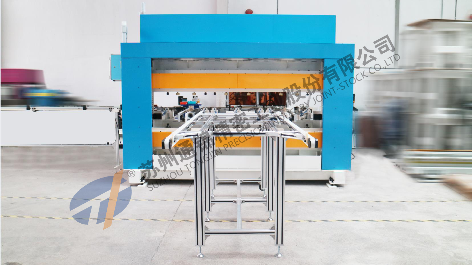 【直播車(chē)間】智能制造|通錦前進(jìn)的腳步永不停歇