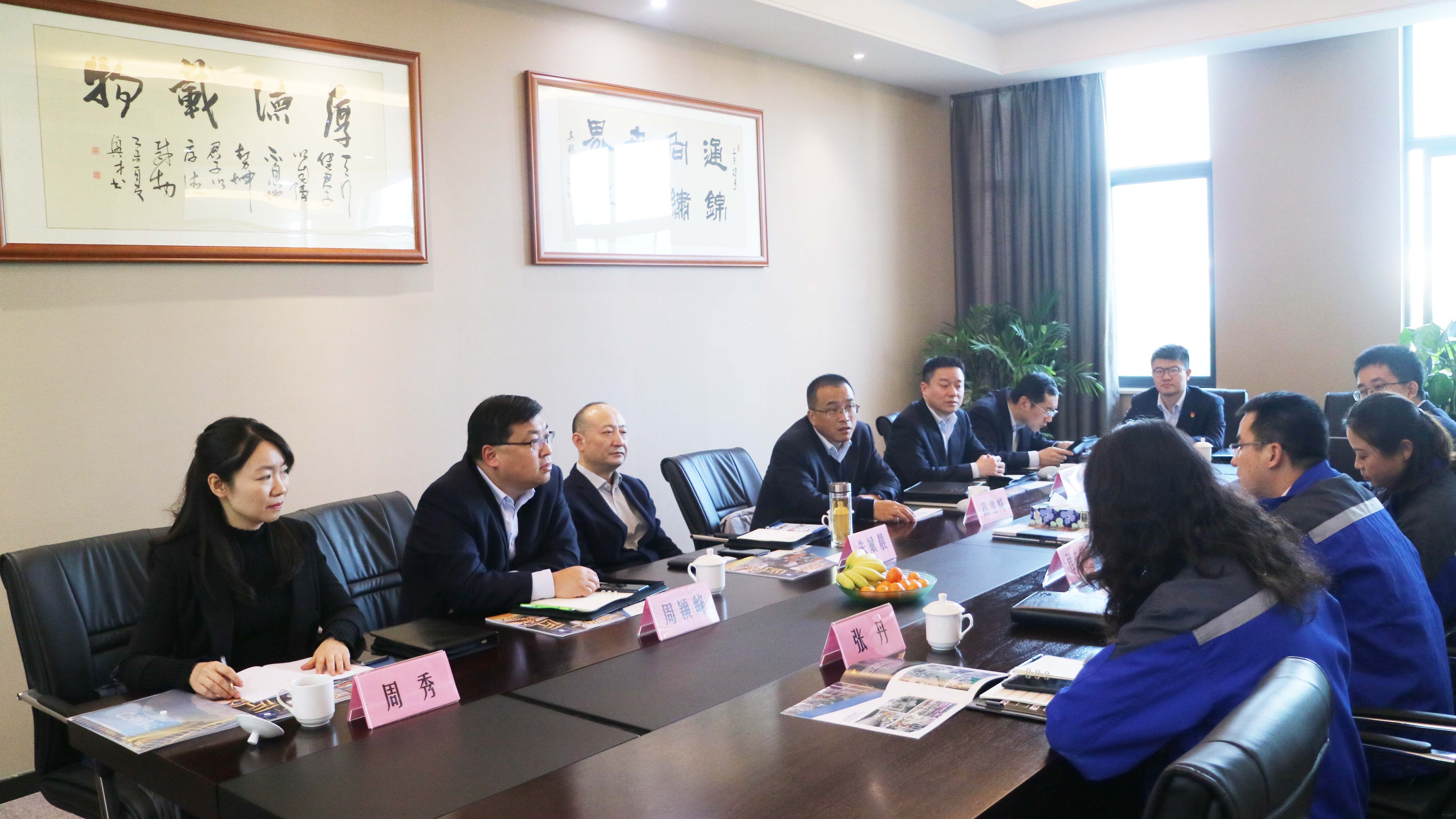 中國建設銀行蘇州分行領導朱斌晨黨委書記一行調(diào)研通錦