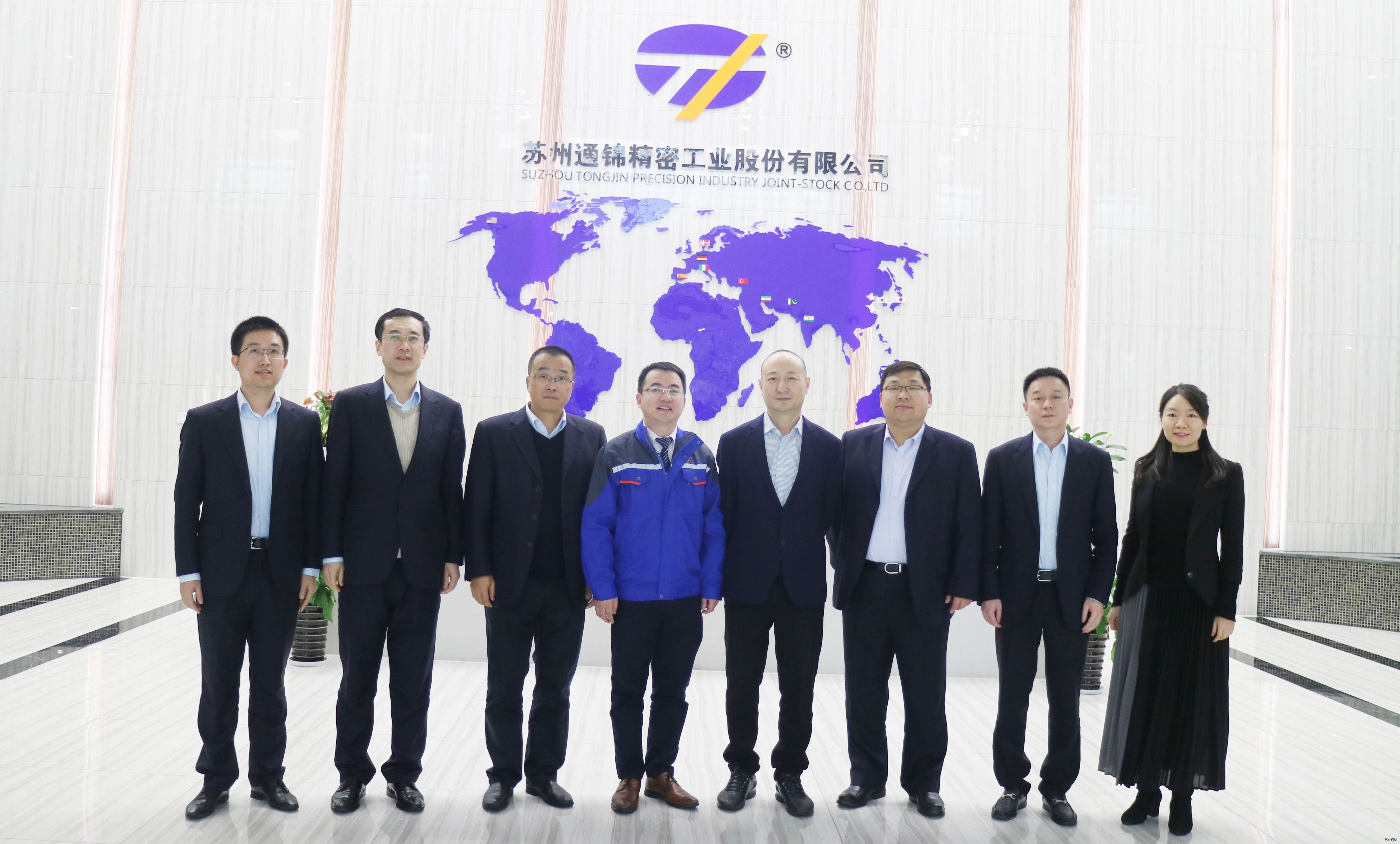 中國建設銀行蘇州分行領導朱斌晨黨委書記一行調(diào)研通錦