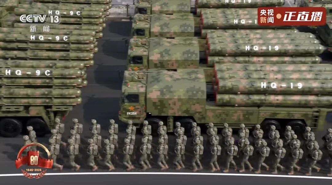 黨建|通錦精密黨支部組織黨員集中觀看9·3閱兵直播，銘記歷史砥礪前行