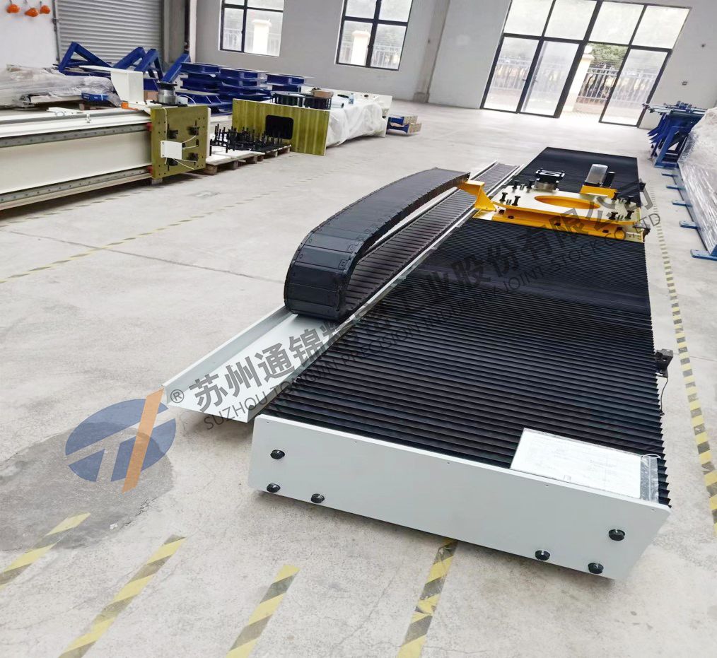 風琴罩第七軸機器人