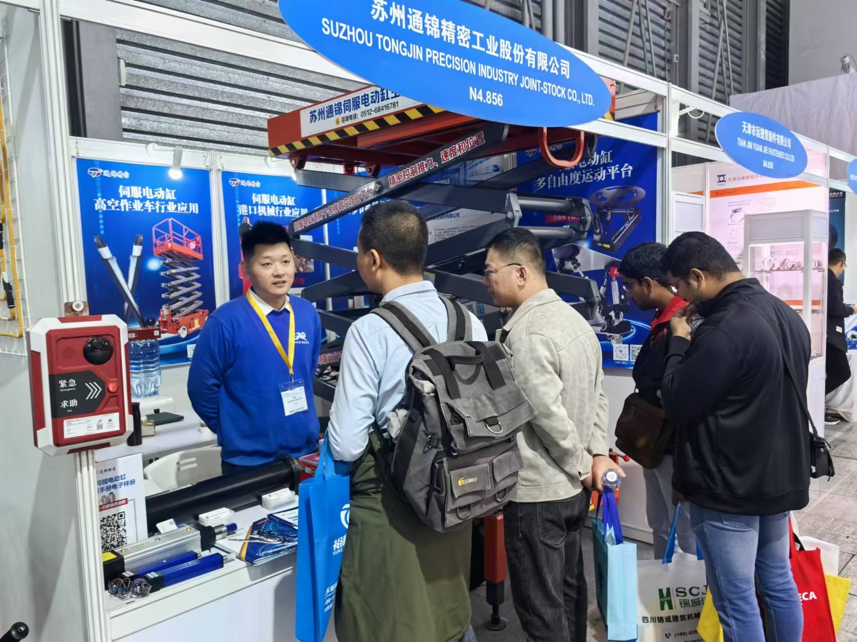 展會報道 |【bauma CHINA 2024】通錦精密“重”磅登場! 展會報道 |【bauma CHINA 2024】通錦精密“重”磅登場!