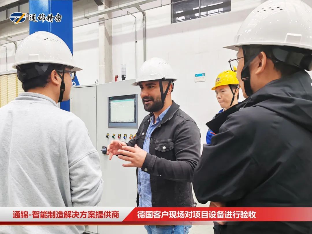 德國客戶來訪 | 火車輪機床自動化上下料總裝線現場驗收ing