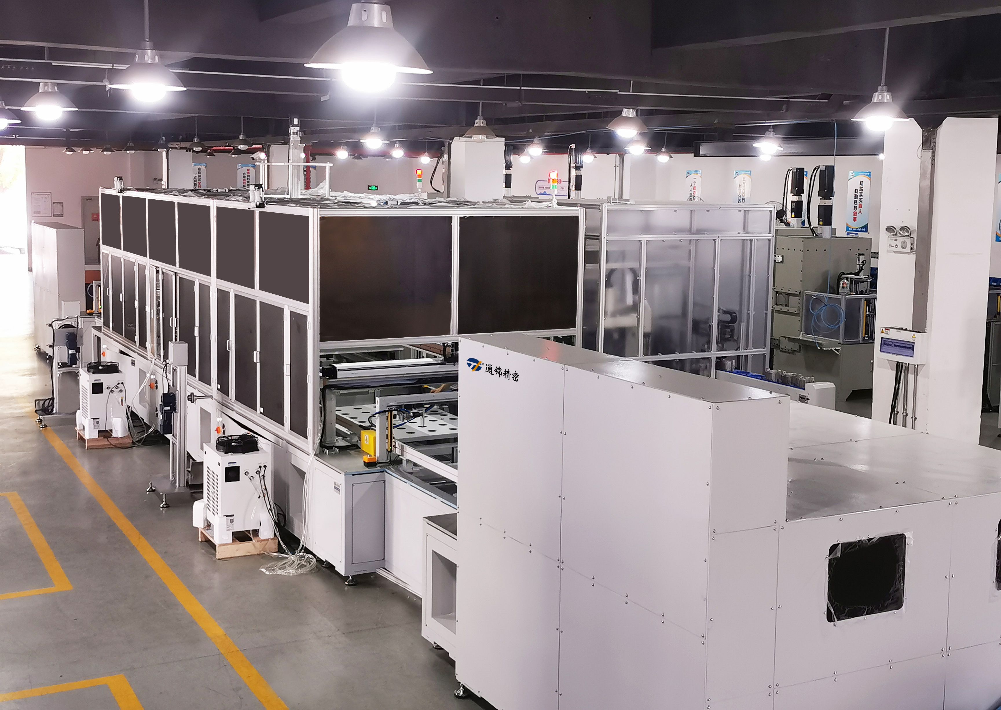 電容激光錫絲焊接生產線