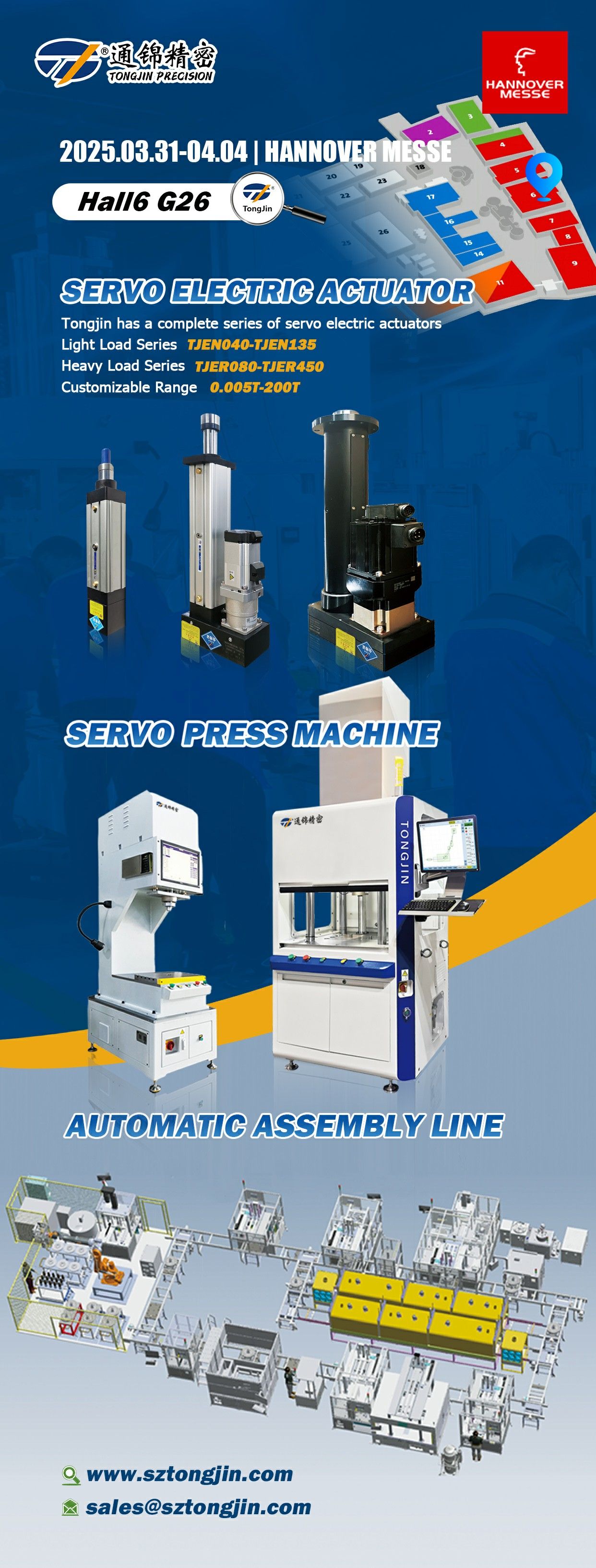 通錦參加2025德國(guó)漢諾威工業(yè)博覽會(huì) 通錦參加2025德國(guó)漢諾威工業(yè)博覽會(huì)