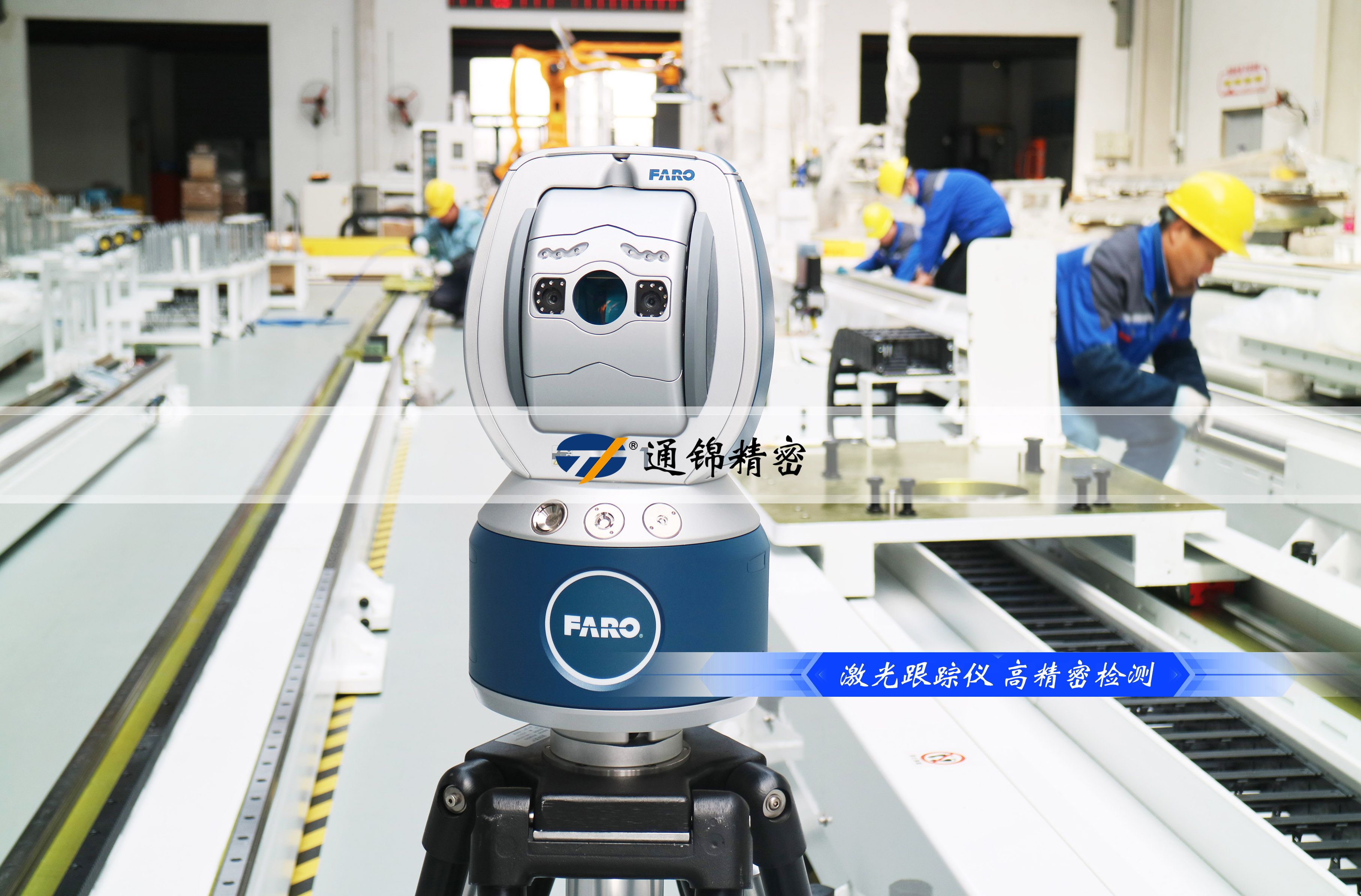 一軸激活六軸,讓機器人跑起來,效率倍增! 一軸激活六軸,讓機器人跑起來,效率倍增!