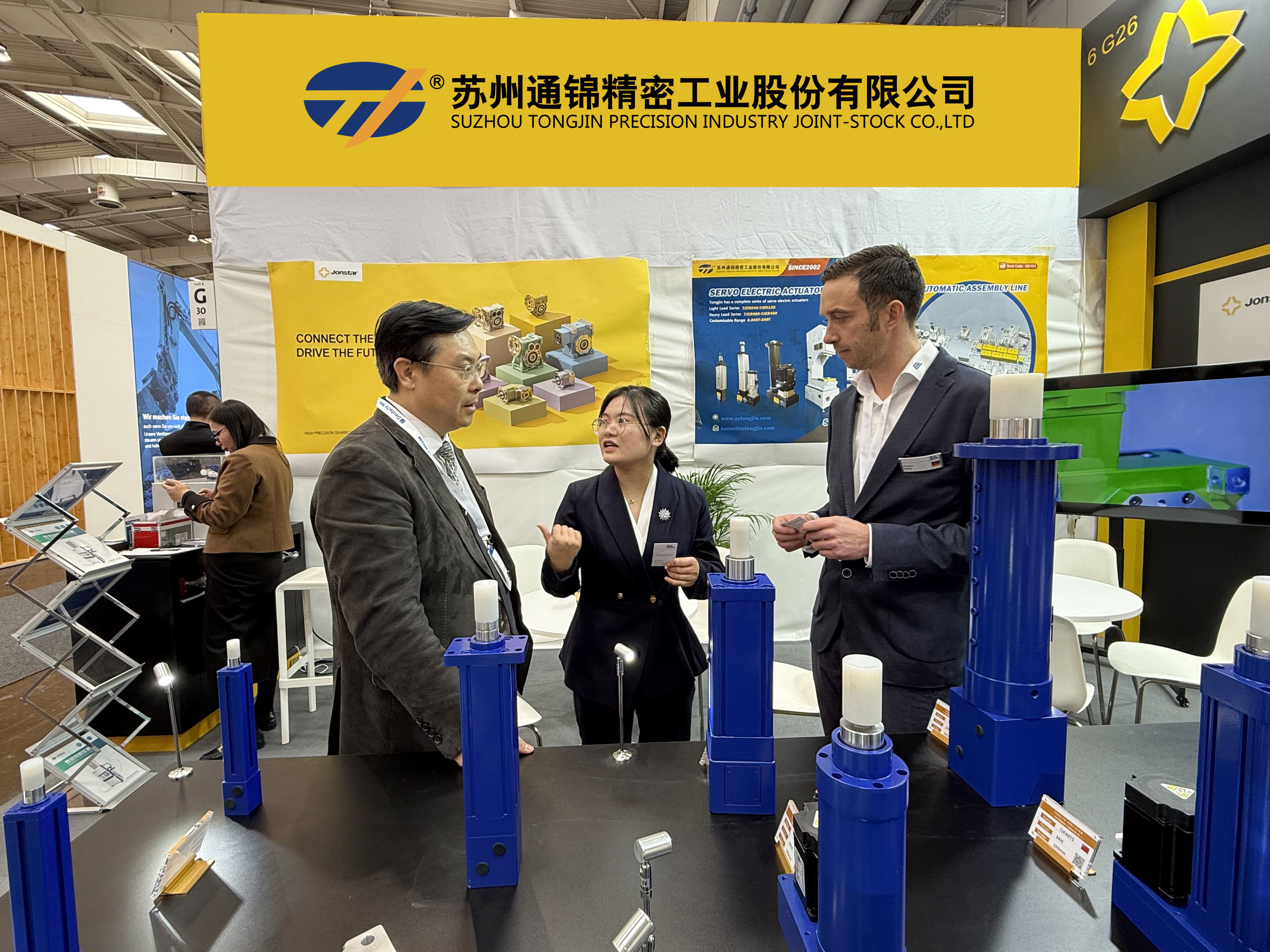 國際展訊 | 通錦Hannover Messe2025? 正在進行時...