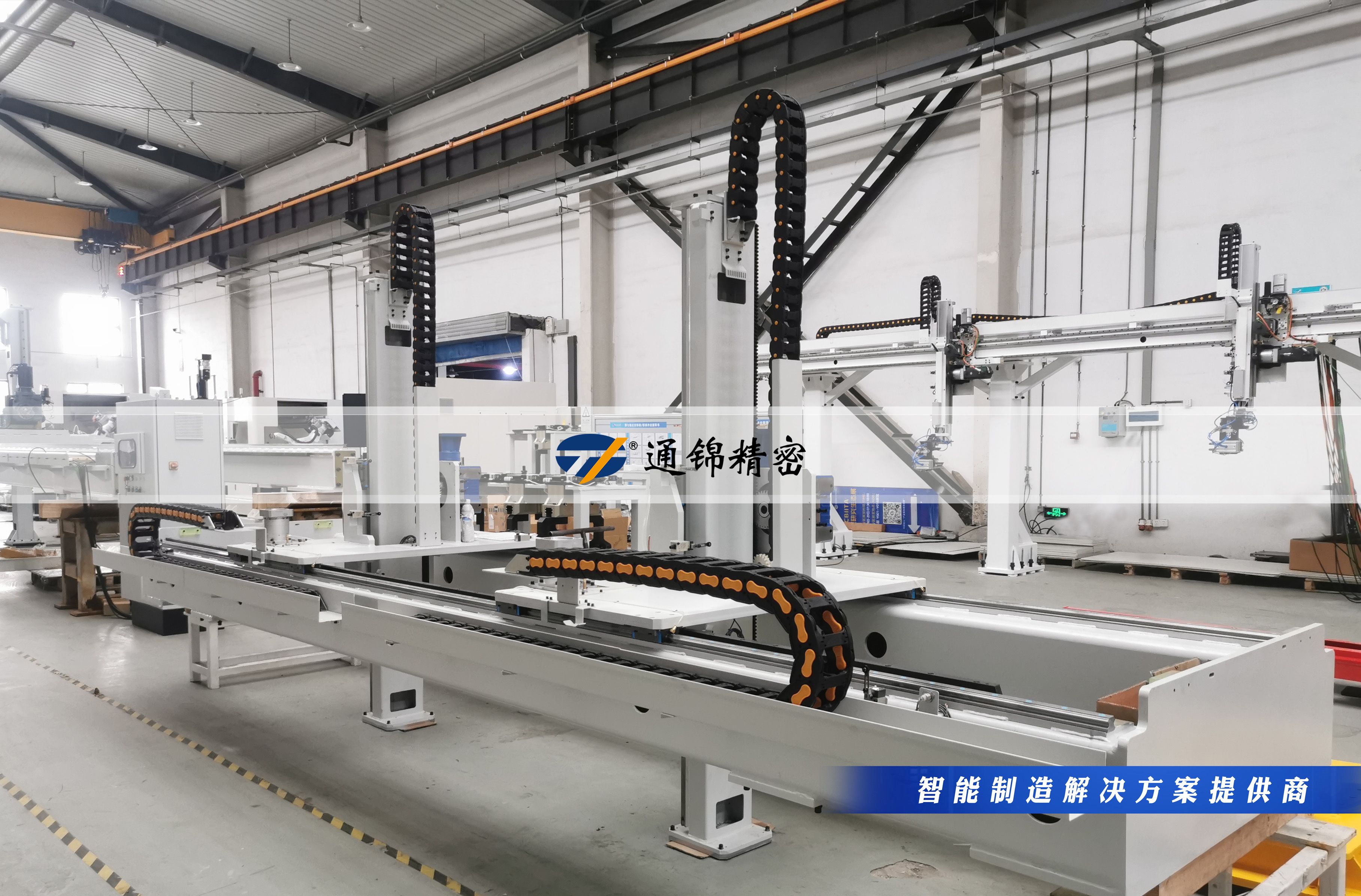 您的生產線,該換‘超級助手’了! 您的生產線,該換‘超級助手’了!