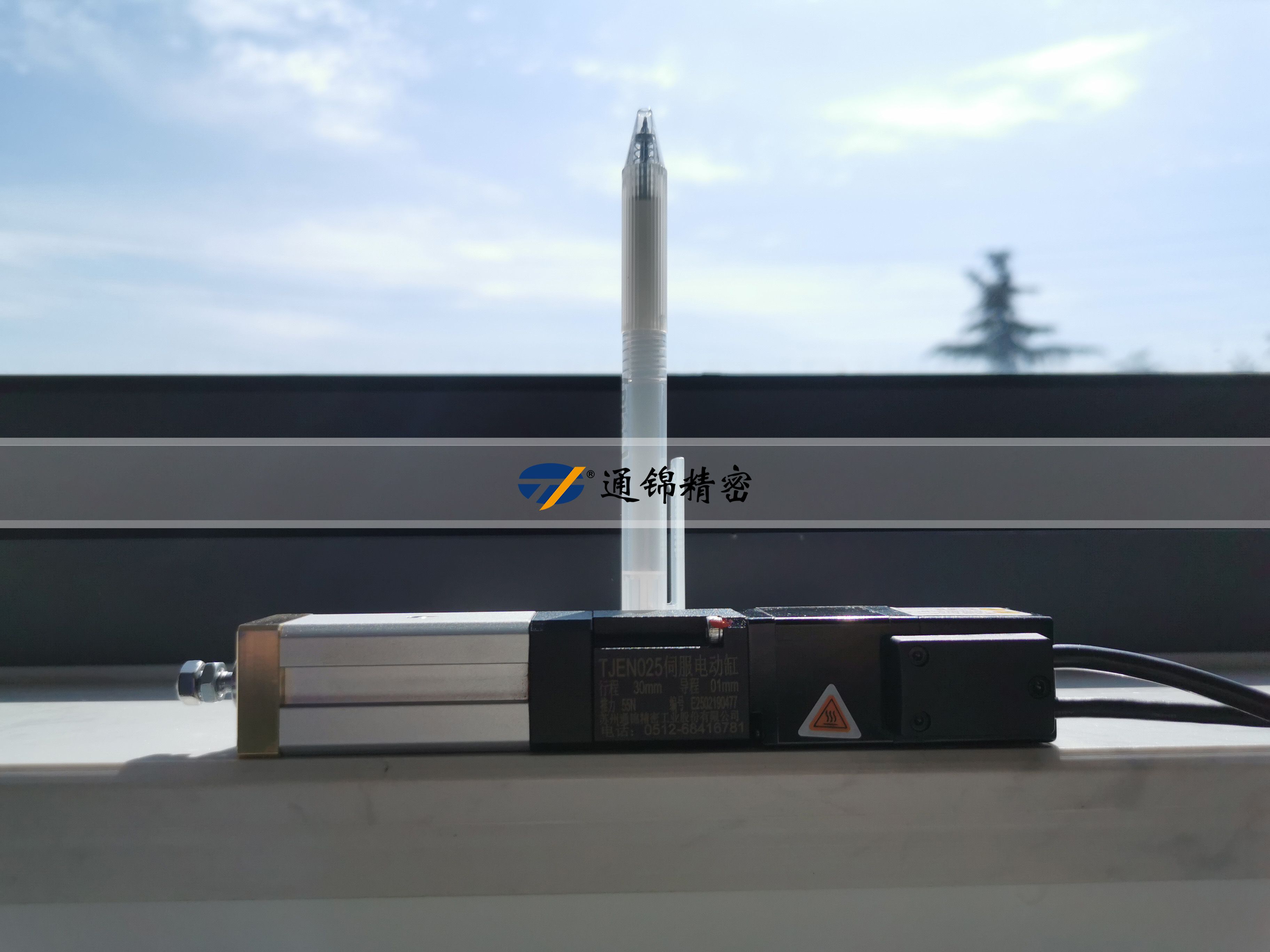 新品問世 | 通錦TJEN025小型電動缸有多??？