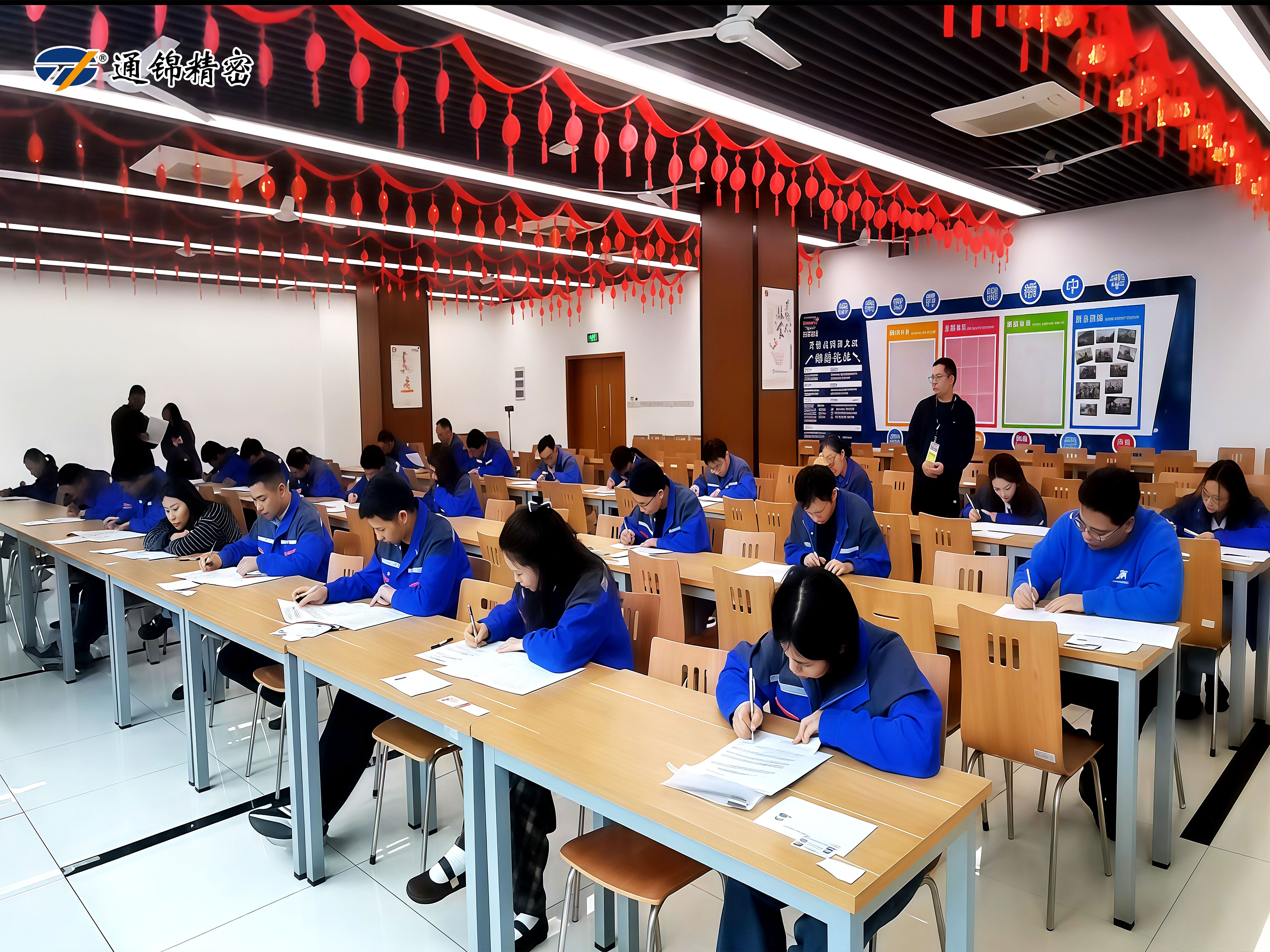 以考促學 以評促技|通錦公司2025年內部職業技能等級中級和高級認定工作圓滿完成