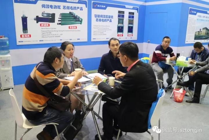 蘇州通錦2017上海工博會精彩回顧！