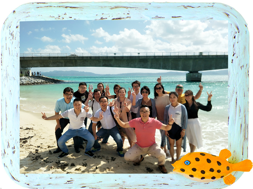 蘇州通錦之"美麗海島 沖繩之旅"happy ending