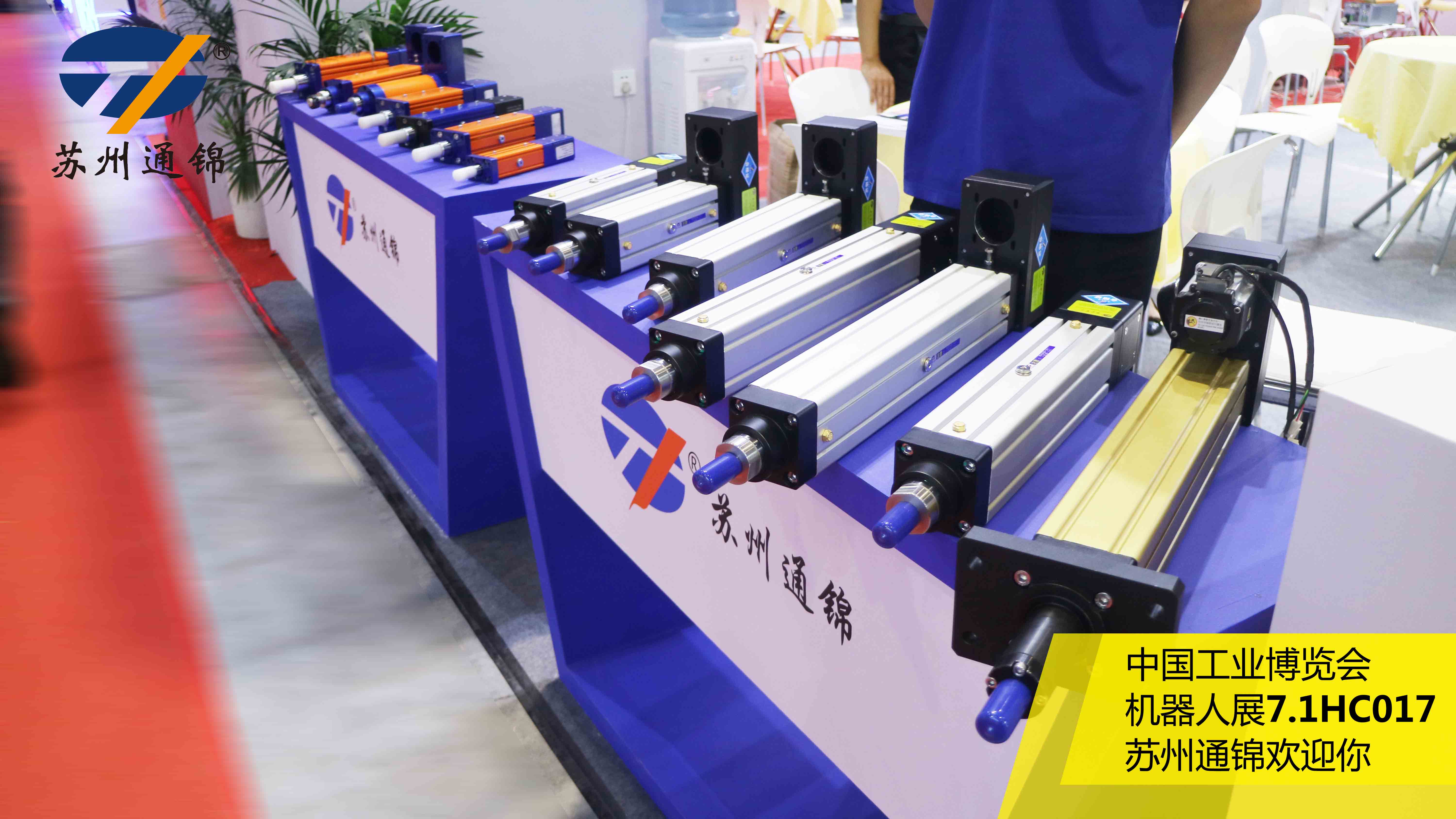 直擊現場 | 蘇州通錦工博會進行時 直擊現場 | 蘇州通錦工博會進行時